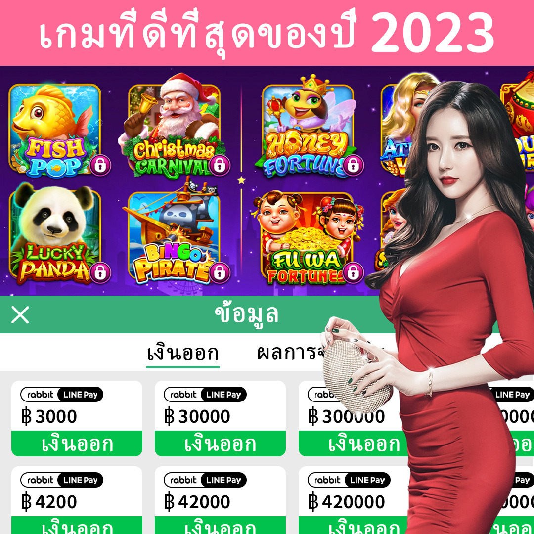 vn888